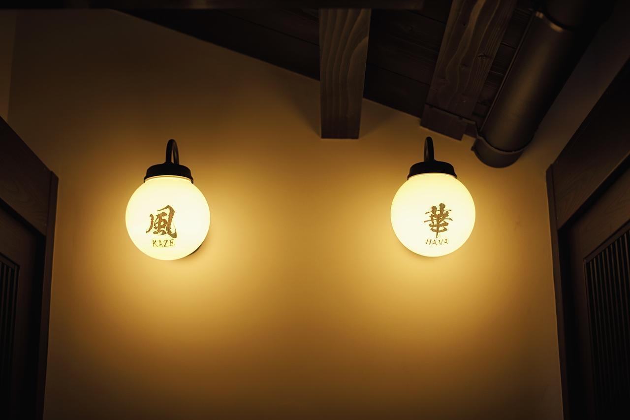 No.10 京都ハウス エクステリア 写真