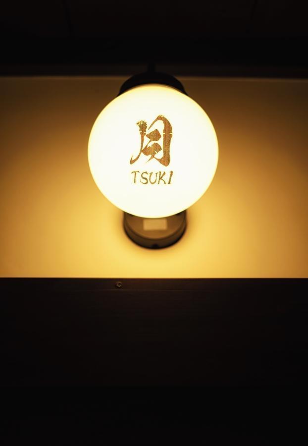 No.10 京都ハウス エクステリア 写真