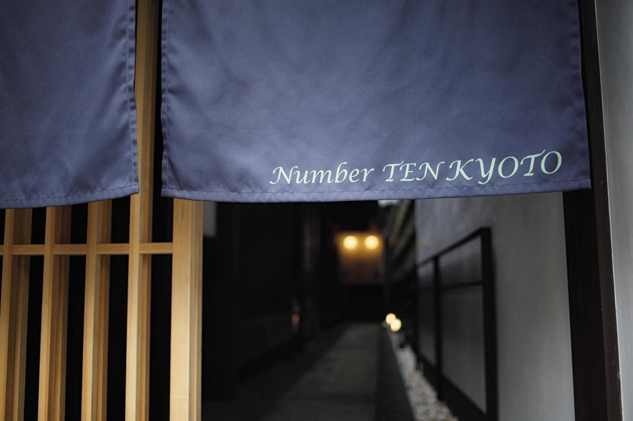 No.10 京都ハウス エクステリア 写真